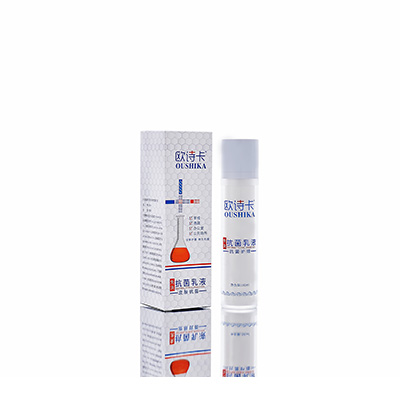 思明母婴常备抗菌乳液